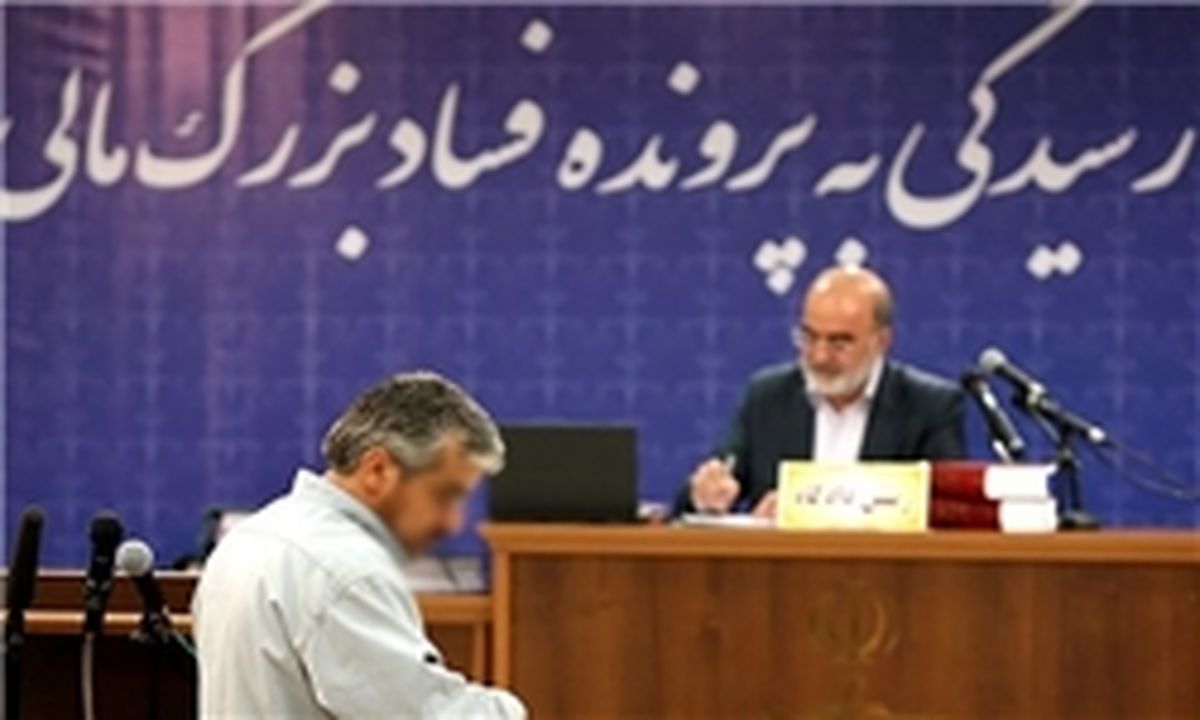 آقای «جیم» چه زمانی محاکمه میشود؟