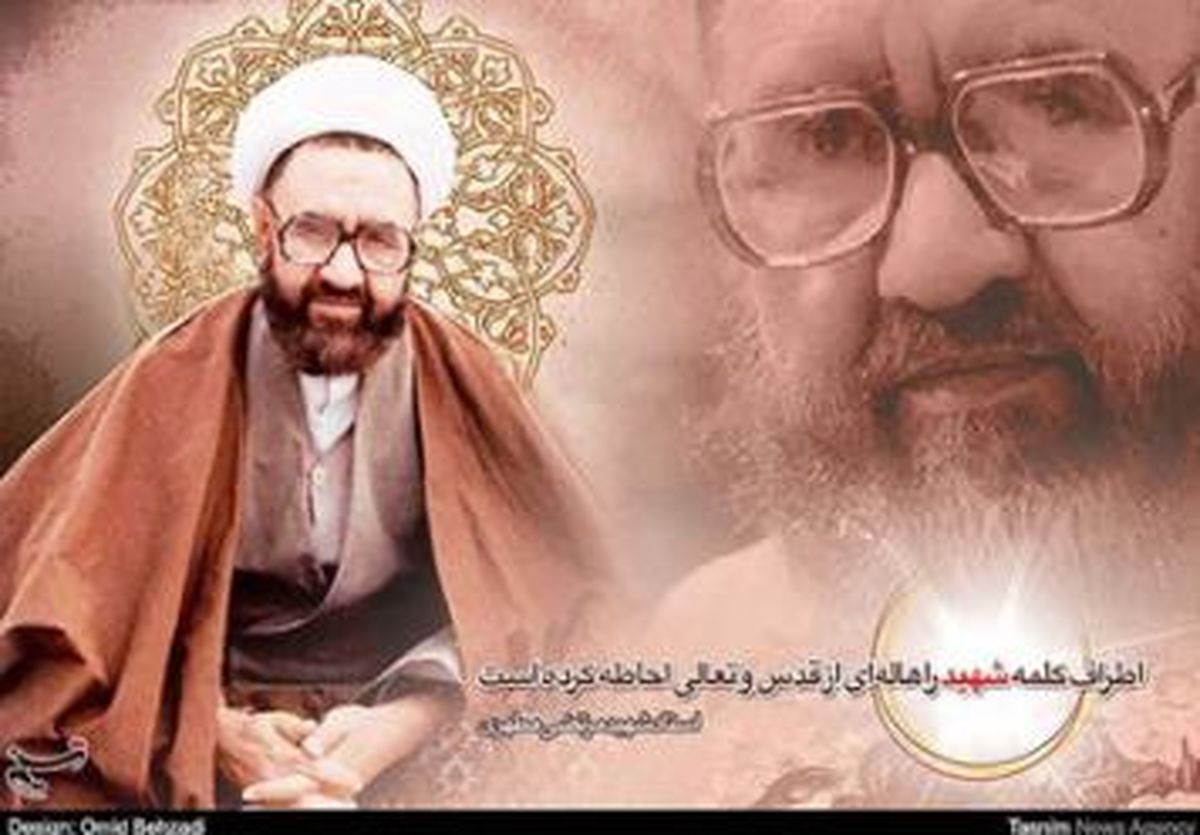 شرکت ۵ هزار دانشجو در بخش " نوای مطهر " جشنواره حکمت مطهر دانشگاهیان