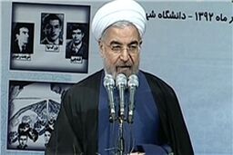 غنی‌سازی حق مسلم ماست