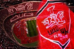 و سرانجام جشن قهرمانی پرسپولیس، بعد از ۹ سال