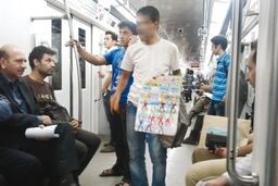 دستفروش ها: نان ما را آجر نکنید