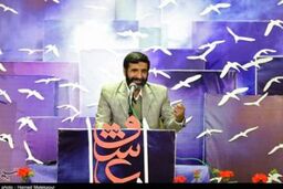 همایش اصحاب عشق برای بررسی رزم یگان های جبهه فرهنگی انقلاب است