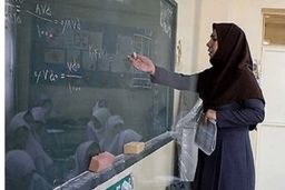 مردمی‌سازی در آموزش‌و‌پرورش، موانع و محدودیت‌ها