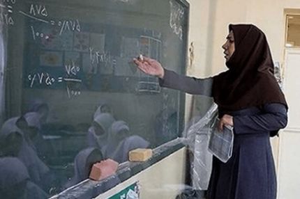 مردمی‌سازی در آموزش‌و‌پرورش، موانع و محدودیت‌ها