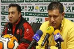 دایی: با دست خودمان همه چیز را خراب کردیم