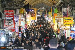 مهم‌ترین عوامل ایجاد فشار روانی بر ایرانیان