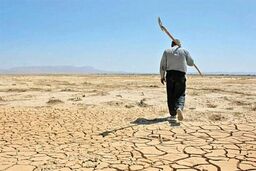 بحران آب و تأثیر آن بر مهاجرت و تنش‌های اجتماعی در استان‌های خشک ایران