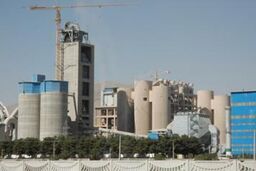 اصرار تولیدکنندگان بر افزایش ۱۵ تا ۲۲ درصدی قیمت سیمان