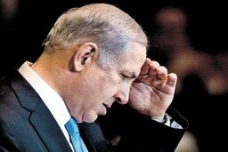 جاسوسی آمریکا از اسرائیل غیر قابل قبول است