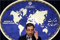 توافق جدیدی با آژانس نداشته ایم