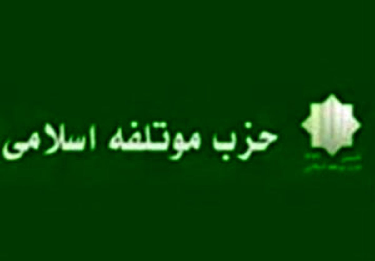 دولت باید پاسخ زورگویی های جدید آمریکا را بدهد