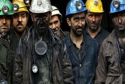 ۳ پیشنهاد برای حمایت دولت از معیشت کارگران