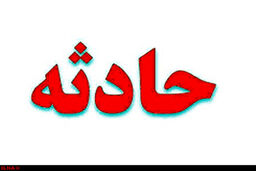 آتش‌سوزی در مجتمع 120 واحدی/نجات 50 نفر از ساکنان ساختمان