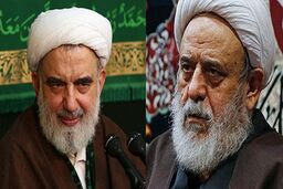 توصیه انتخاباتی آیت‌الله جاودان و استاد حسین انصاریان