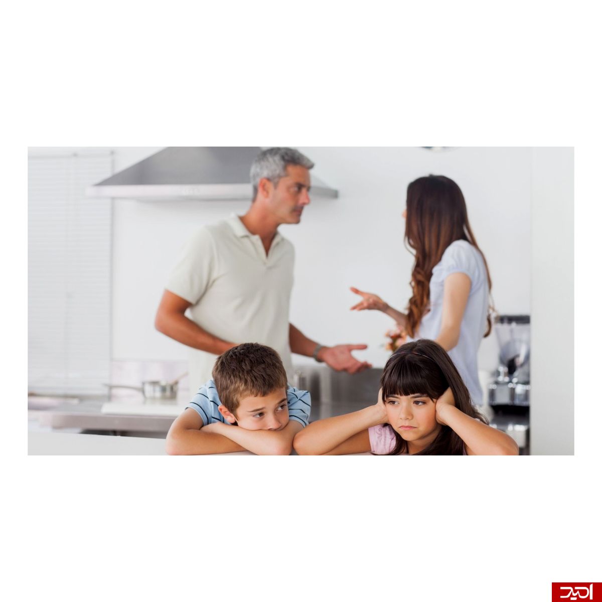تاثیر دعوای والدین بر فرزندان+راهکارهای کاربردی