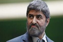 تاکید مطهری بر گسترش همکاری های فرهنگی و علمی ایران و آلمان