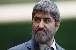 تاکید مطهری بر گسترش همکاری های فرهنگی و علمی ایران و آلمان