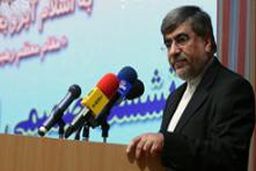 توضیحات وزیر ارشاد درباره توقیف «۹دی»