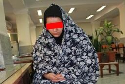 زن ۲۹ ساله به قتل شوهرش رضایت داد