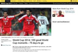 پیروزی ایران بر آمریکا در جمع برترین ها + تصویر اصل خبر