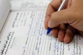 ۲۰ تا ۳۵ میلیون قطعه زمین و ملک قولنامه‌ای باید ظرف ۲ سال سند دار شوند
