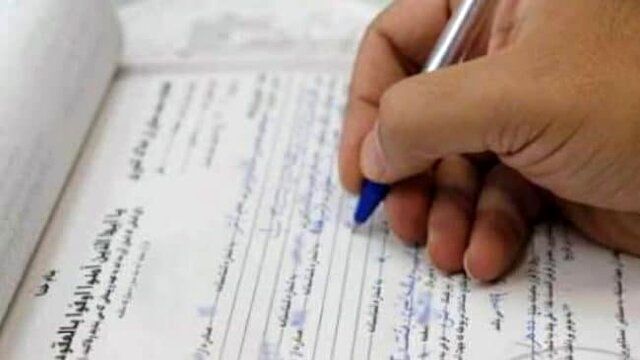 ۲۰ تا ۳۵ میلیون قطعه زمین و ملک قولنامهای باید ظرف ۲ سال سند دار شوند