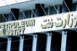 دولت چرا عاملان توزیع بنزین سرطان زا را به محاکم قضایی معرفی نمی کند؟