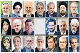لاریجانی و اصلاحات یک زمین و دو بازی