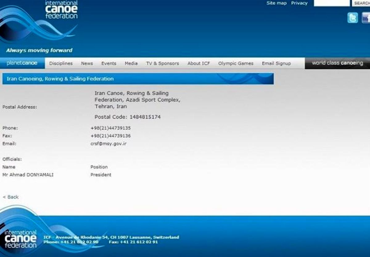 رئیس فدراسیون قایقرانی ایران از دید مجامع جهانی کیست؟ + عکس