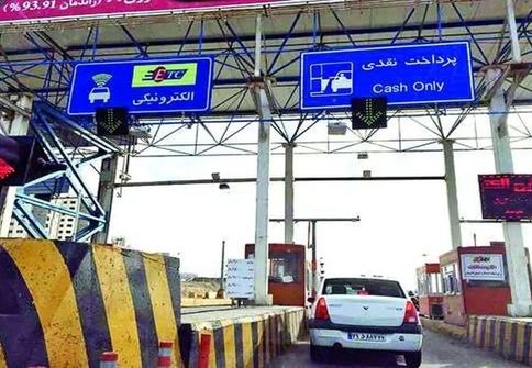 عوارض جدید آزادراه‌ها؛ حداکثر ۳۰ درصد افزایش