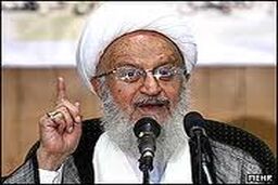 نظر آیت الله مکارم شیرازی در مورد ازدواج موقت