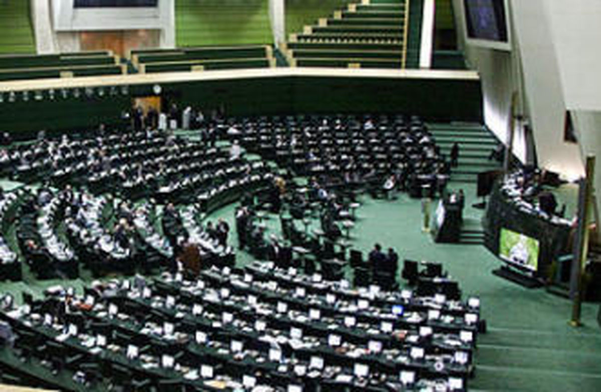 تشکیل فراکسیون اعتدال قبل از انتخابات هیات رییسه مجلس / حضور فعالی در انتخابات هیات رییسه داریم
