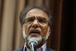 برگزاری مراسم روز ملی صنعت با محوریت اقتصاد مقاومتی
