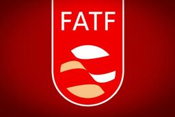 تایید نامه وزرا به رهبری در مورد FATF