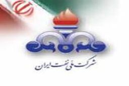 امضای قرارداد خدمات در شرکت نفت تا اطلاع ثانوی ممنوع شد