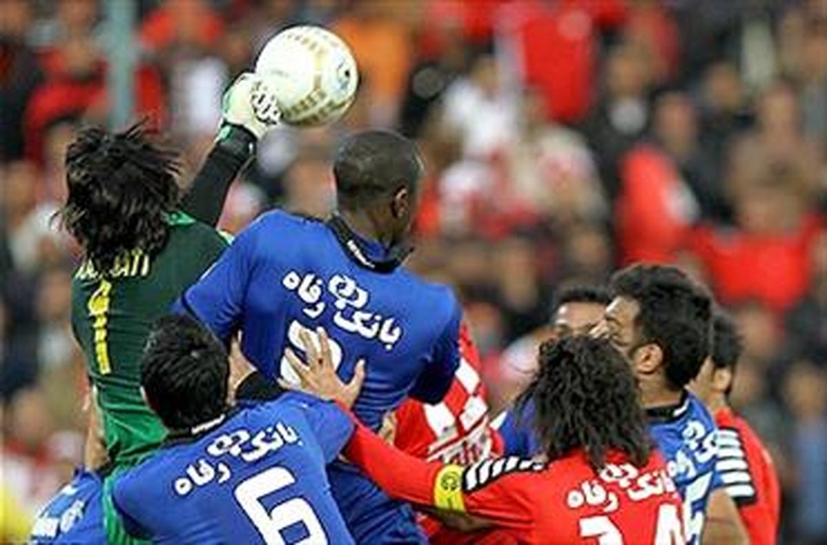 اعلام زمان بازی پرسپولیس و استقلال