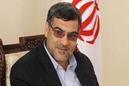 تأکید عراقچی بر پیگیری حقوقی مصادره اموال بنیاد علوی توسط آمریکا