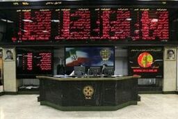 رکورد داد و ستدهای روزانه بورس انرژی شکست