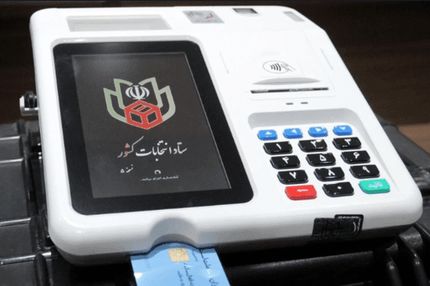 داوطلبان انتخابات شوراها از امروز باید استعفا بدهند