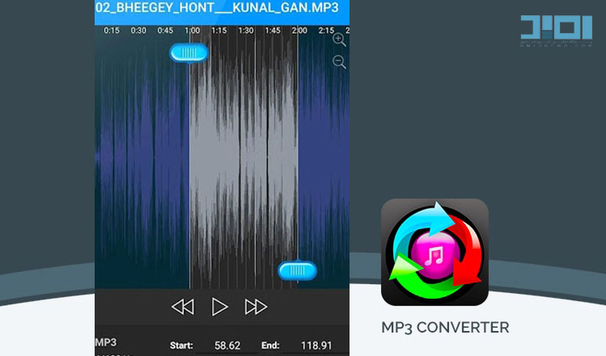تبدیل کننده و ویرایشگر حرفه ای فایلهای صوتی / دانلود