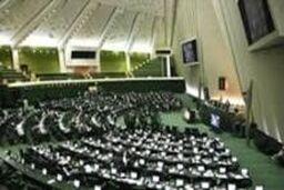 آقای روحانی! فهرست بدهکاران بالای ۵۰ میلیارد تومان را منتشر کنید