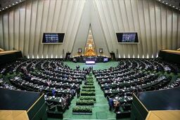 بررسی طرح بانکداری اسلامی در صحن مجلس