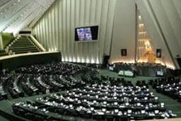 نمایندگان سئوال کننده از پاسخ های ظریف قانع شدند