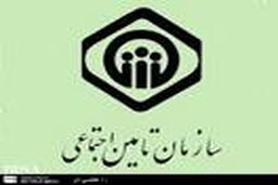 مبلغ عیدی مستمری بگیران اعلام شد