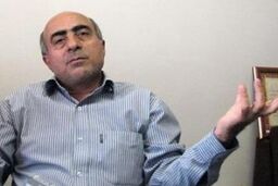 برنامه بانک مرکزی برای تعیین نرخ سود تسهیلات بانکی توسط بازار