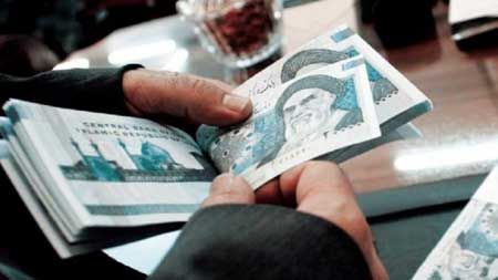 پیشنهاد افزایش حقوق کارمندان