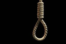  مجید مسیبی جاسوس اسرائیل اعدام شد 