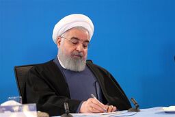 نامه رئیس جمهور به رهبر انقلاب: ارائه گزارش هیأت دولت به مجلس اشکال دارد