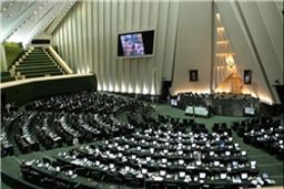 جزئیات چگونگی بررسی و اخذ رای اعتماد