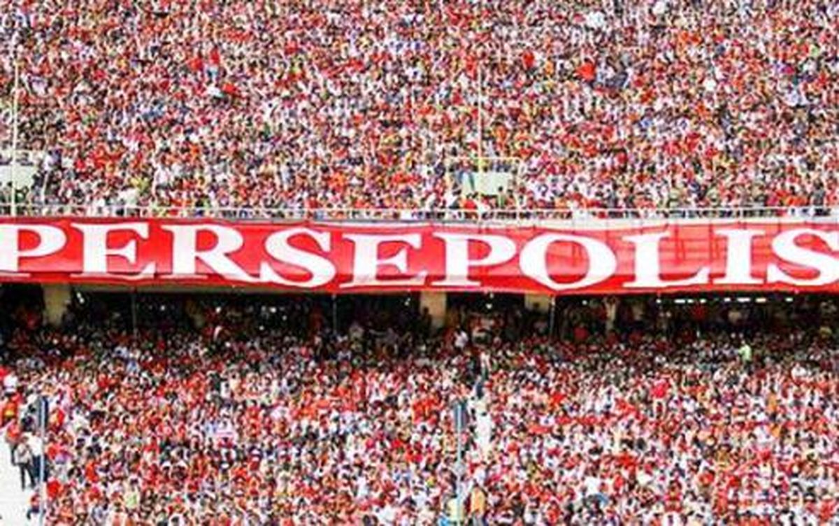 اعضای هیات مدیره پرسپولیس منصوب شدند